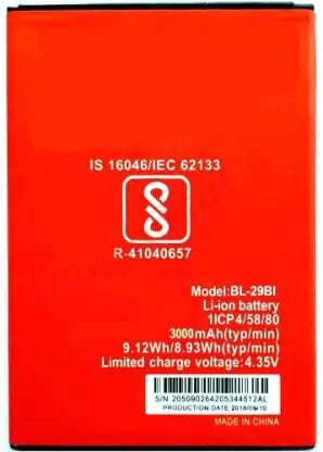 Itel A15 phone battery