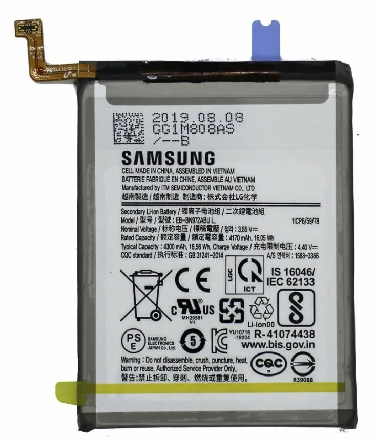 Samsung galaxy note 10 phone battery