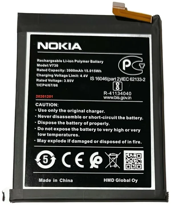 Nokia 1.4  phone battery