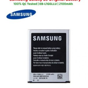Samsung Galaxy s3 phone battery