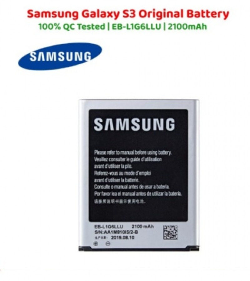 Samsung Galaxy s3 phone battery