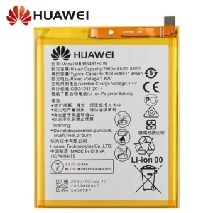 Huawei p10 lite phone battery