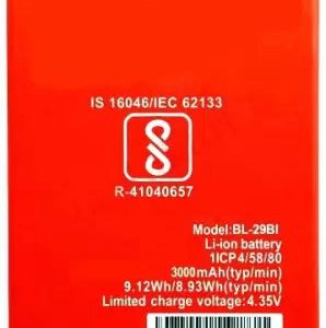 Itel A15 phone battery