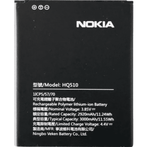 Nokia 2.2 phone battery
