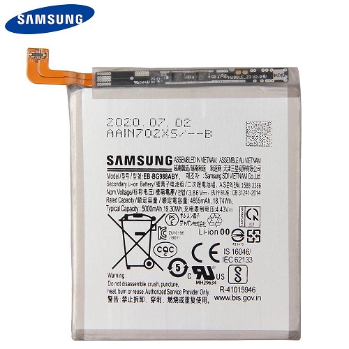 Samsung s21 plus phone battery