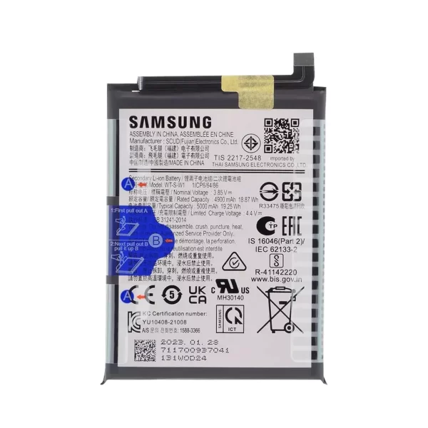 Samsung galaxy A12 phone battery